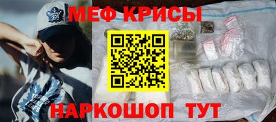 apvp Апшеронск
