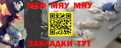 spice Аргун