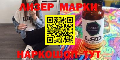 spice Аргун