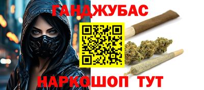 мефедрон VHQ Гусь-Хрустальный