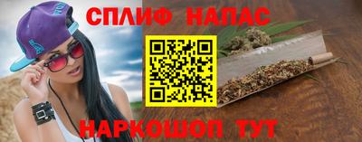 метамфетамин Апрелевка