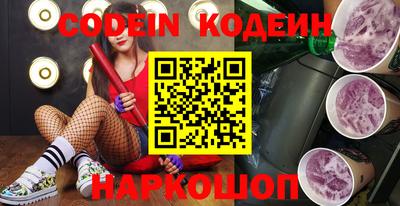 apvp Апшеронск