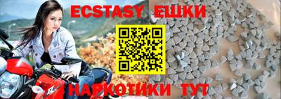 кокс Гусиноозёрск