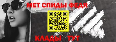 apvp Апшеронск