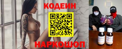 метамфетамин Апрелевка