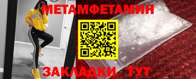 apvp Апшеронск