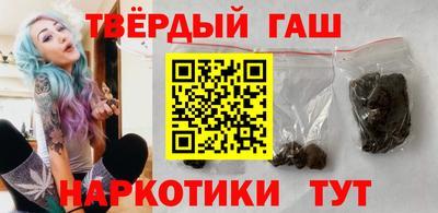 spice Аргун