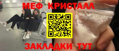 apvp Апшеронск