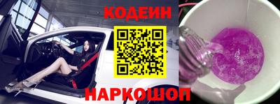 apvp Апшеронск